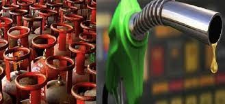 139 per liter of petrol and 1,961 per Cooking gas cylinder